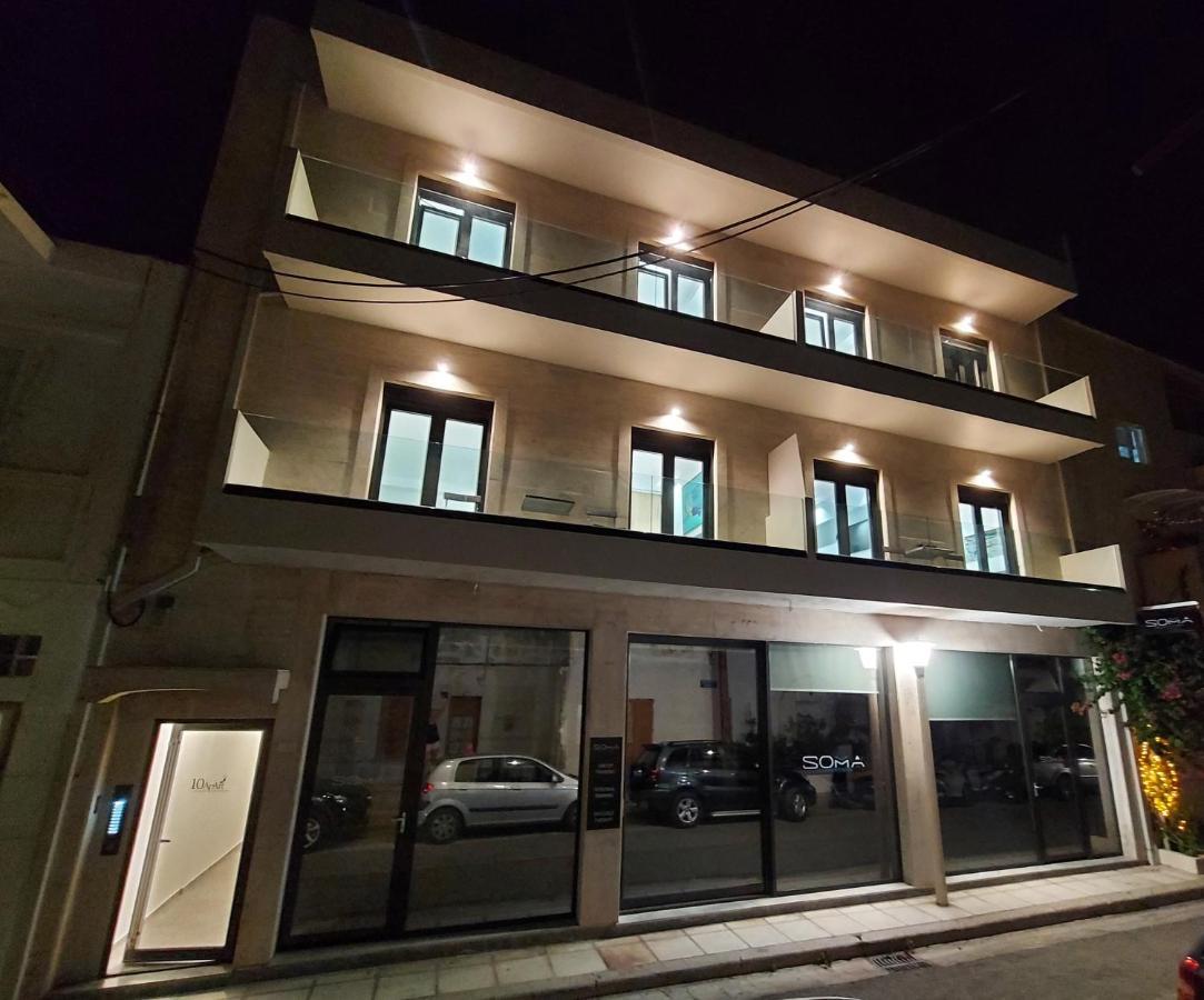 10 Apart Boutique Apartments Кос Екстериор снимка